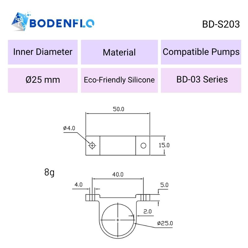 BD-S203 silicone pump bracket technical drawing showing 25mm inner diameter, mounting dimensions and BD-03 pump compatibility