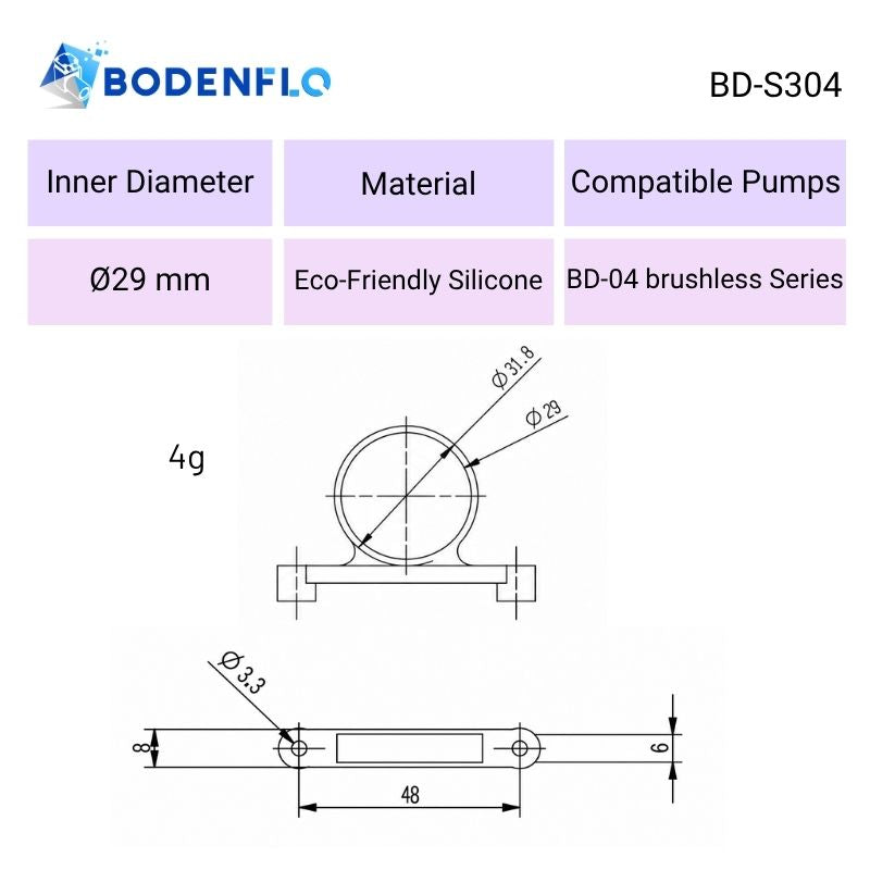 BD-S404 brushless pump mount technical drawing showing 29mm inner diameter, mounting dimensions and BD-04 brushless pump compatibility